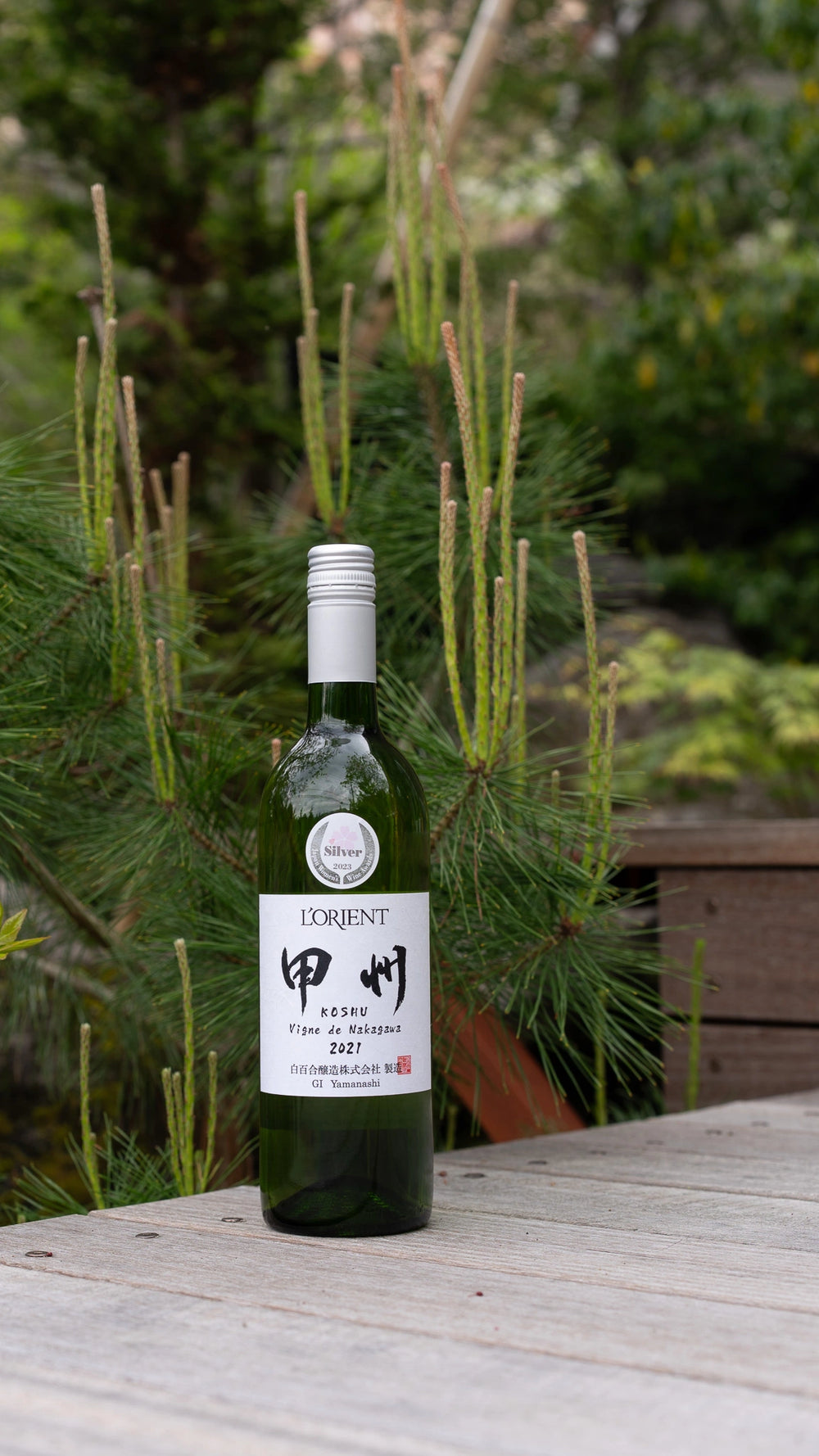 ロリアン甲州　Vigne de Nakagawa2021